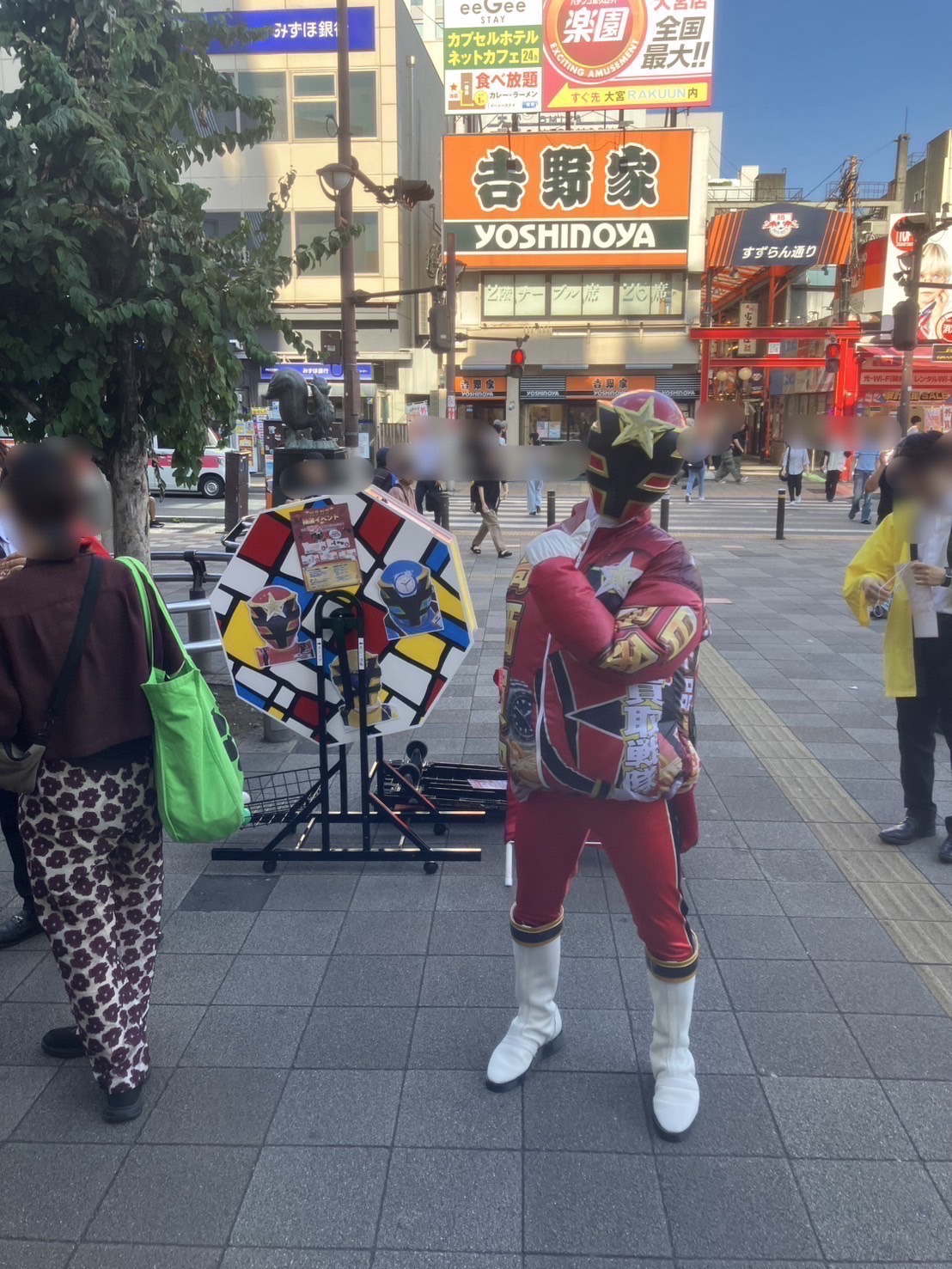 さぁ、待望の土曜日！！！
