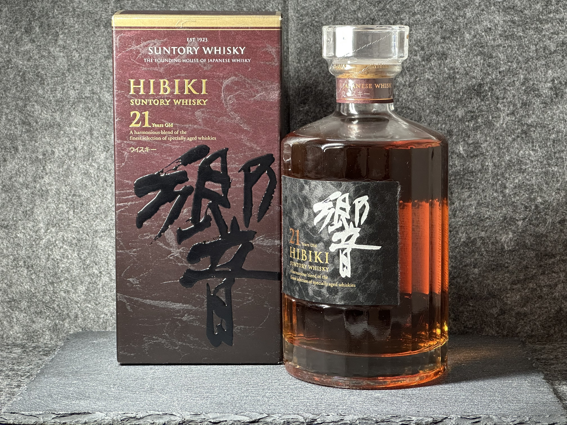 響　21年